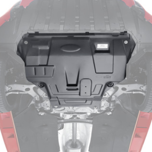 Pokrov motorja za menjalnik in motor